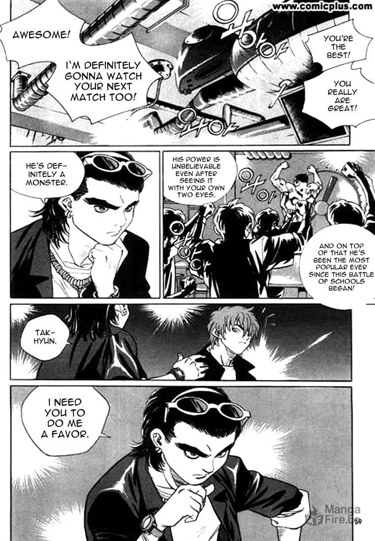 Read Quantum Mistake chapter 135 image 5 on Lezhin