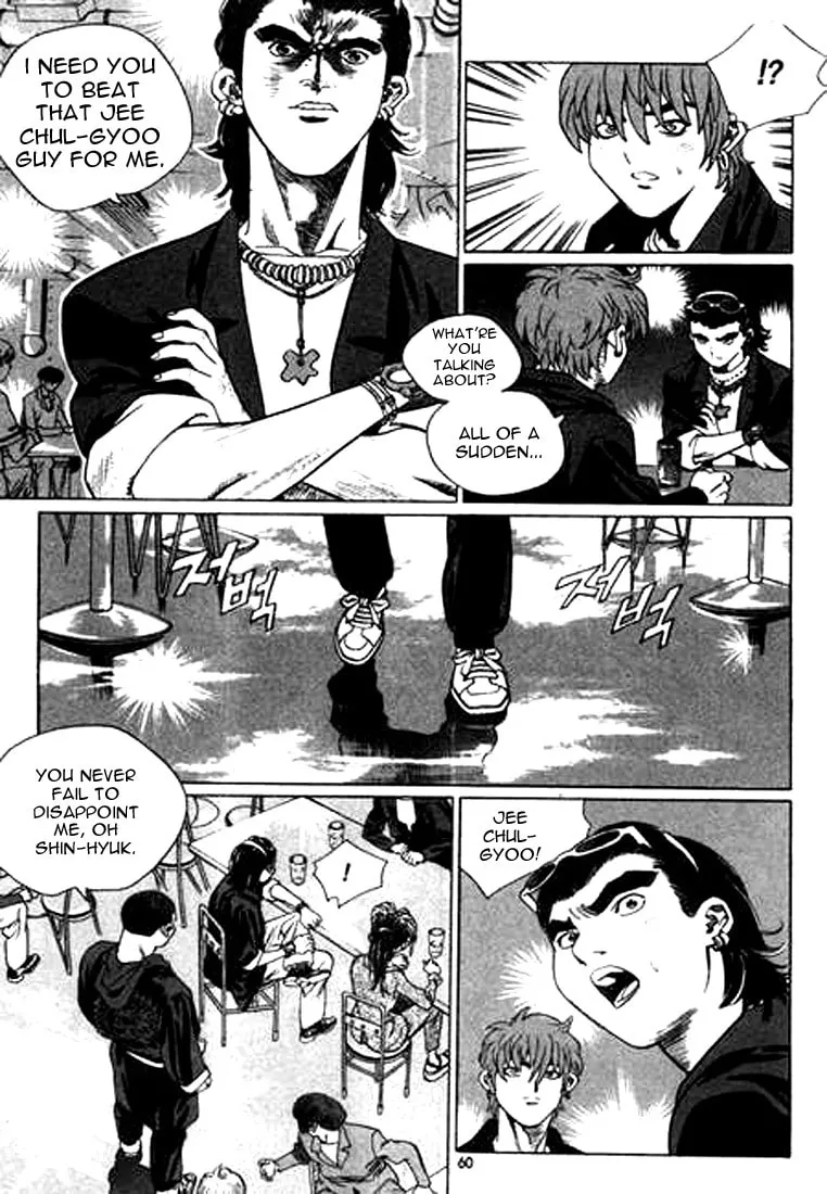 Read Quantum Mistake chapter 135 image 6 on Lezhin
