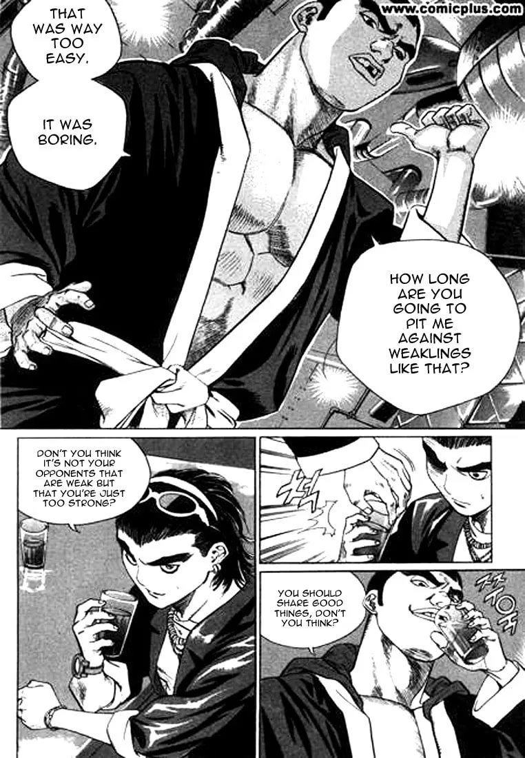 Read Quantum Mistake chapter 135 image 7 on Lezhin