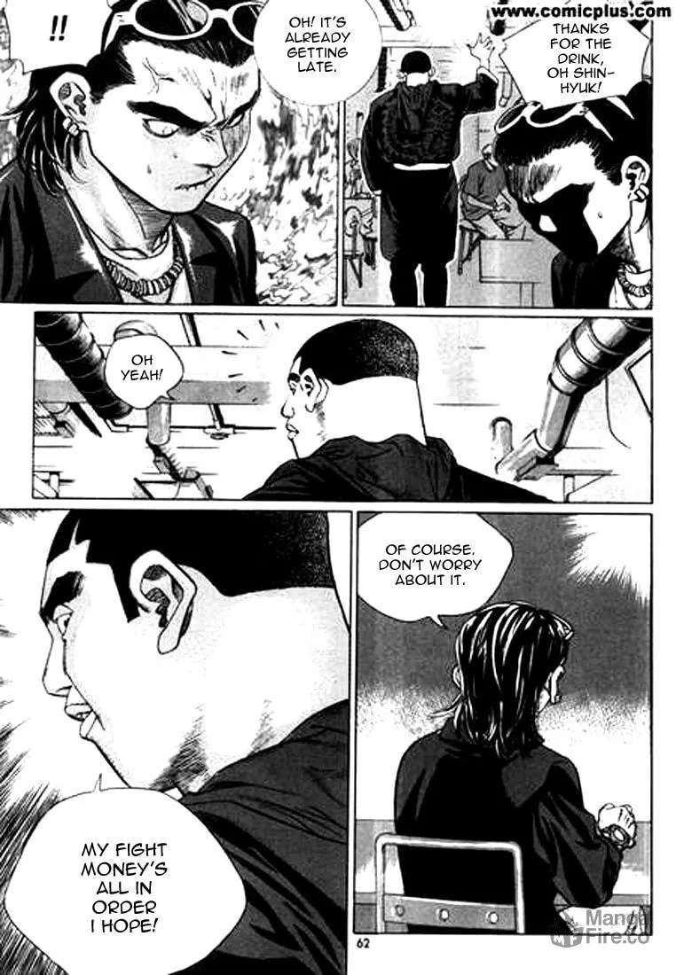 Read Quantum Mistake chapter 135 image 8 on Lezhin