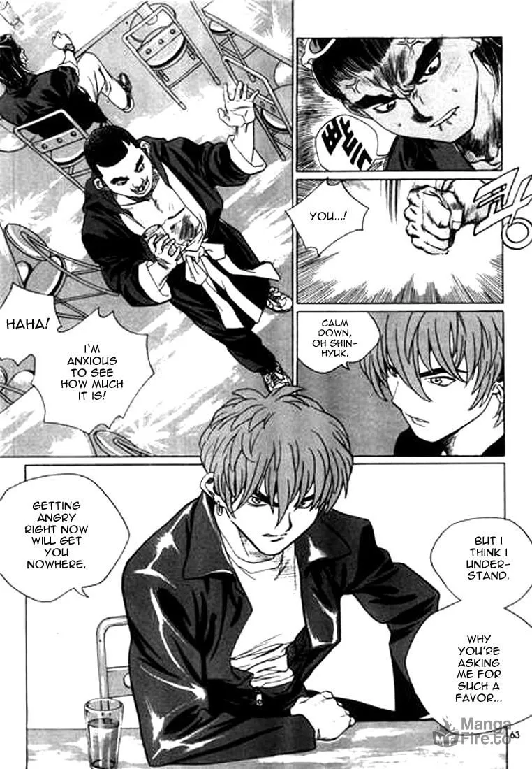 Read Quantum Mistake chapter 135 image 9 on Lezhin