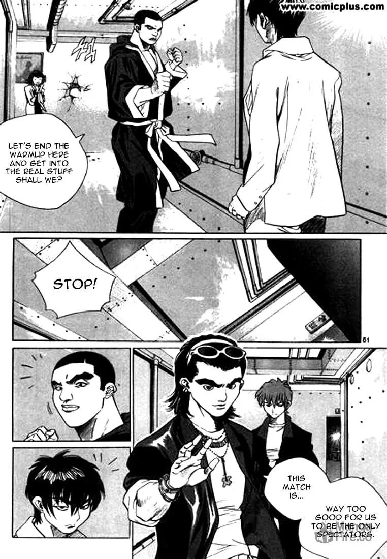 Read Quantum Mistake chapter 136 image 11 on Lezhin
