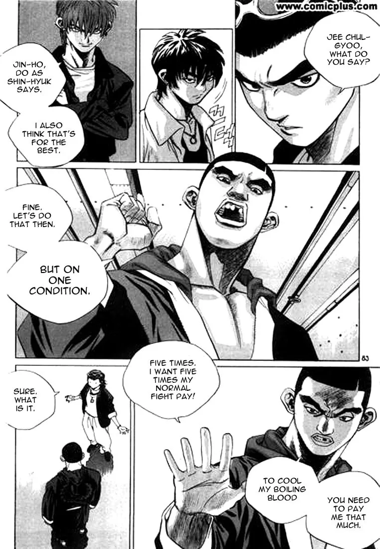 Read Quantum Mistake chapter 136 image 13 on Lezhin