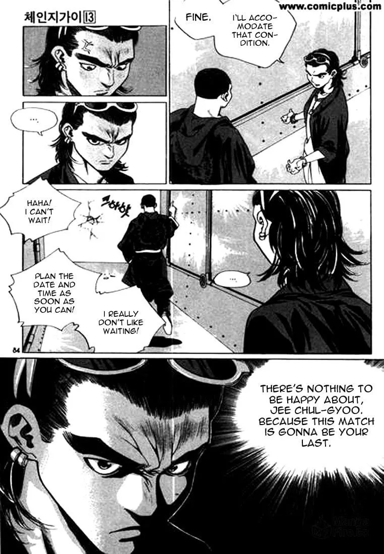 Read Quantum Mistake chapter 136 image 14 on Lezhin