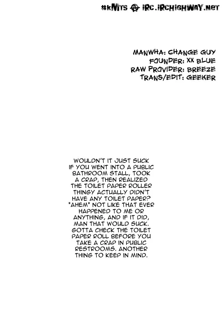 Read Quantum Mistake chapter 136 image 15 on Lezhin
