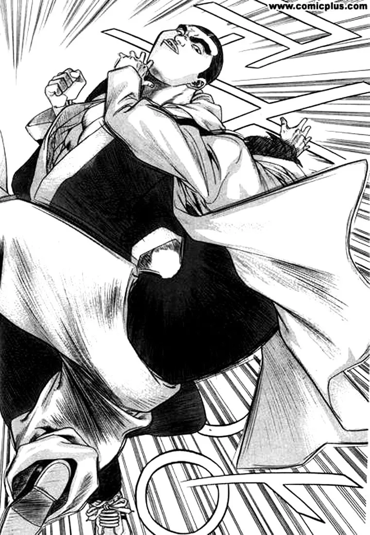 Read Quantum Mistake chapter 136 image 3 on Lezhin