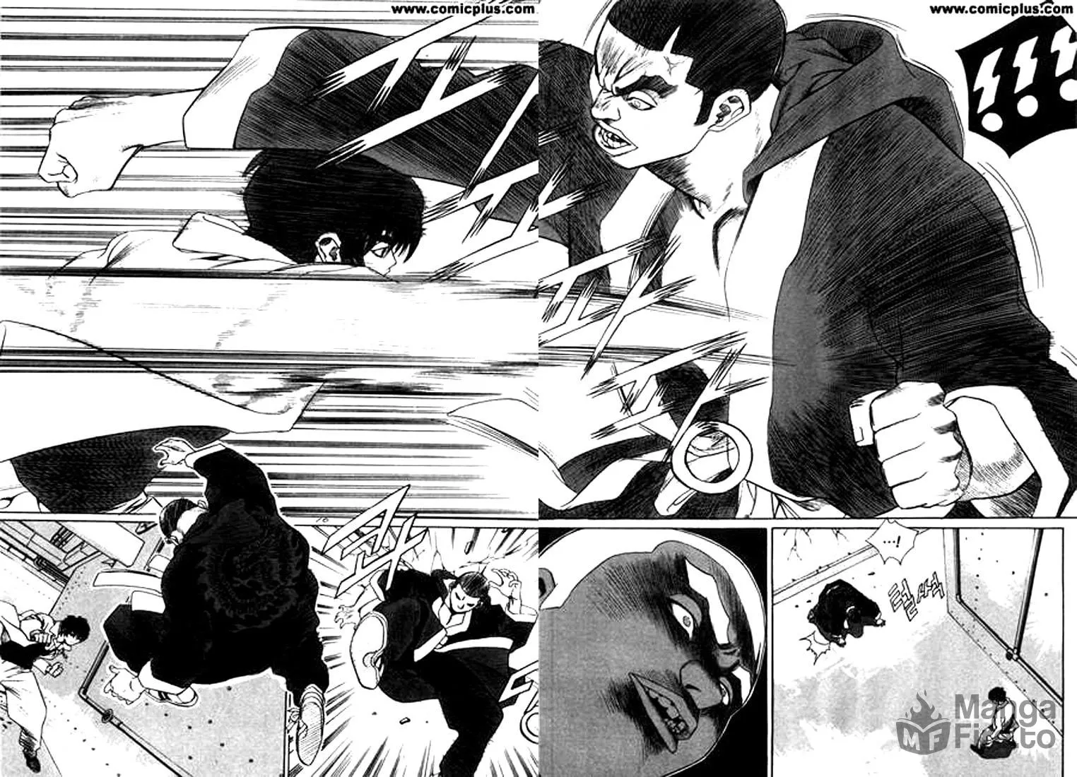 Read Quantum Mistake chapter 136 image 9 on Lezhin