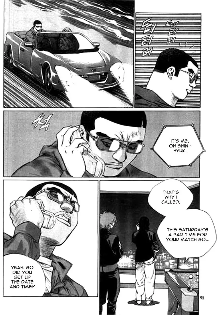 Read Quantum Mistake chapter 137 image 10 on Lezhin