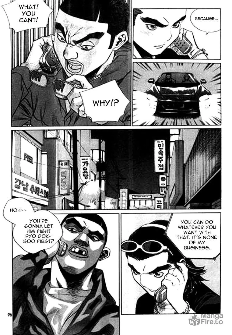 Read Quantum Mistake chapter 137 image 11 on Lezhin