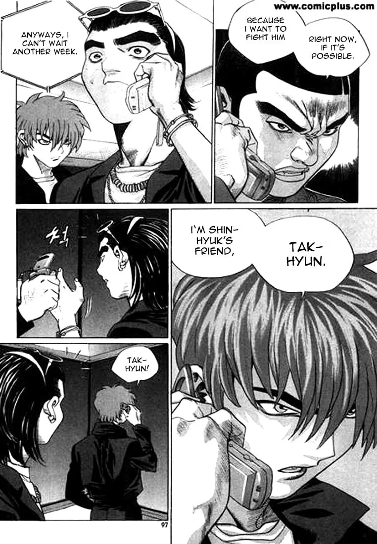 Read Quantum Mistake chapter 137 image 12 on Lezhin