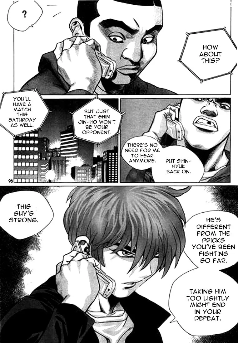 Read Quantum Mistake chapter 137 image 13 on Lezhin