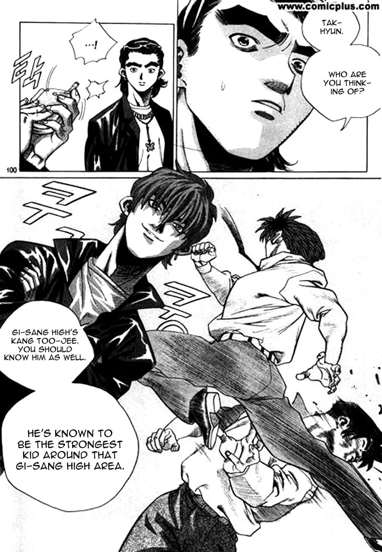 Read Quantum Mistake chapter 137 image 15 on Lezhin