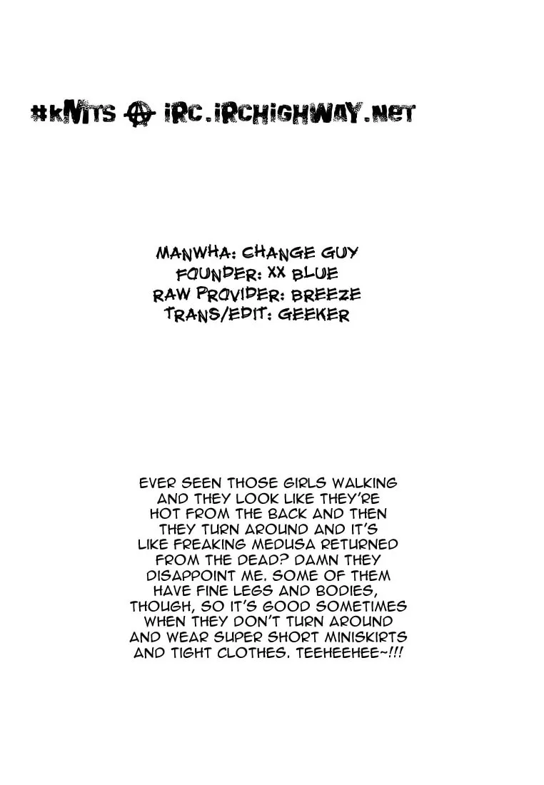 Read Quantum Mistake chapter 137 image 16 on Lezhin