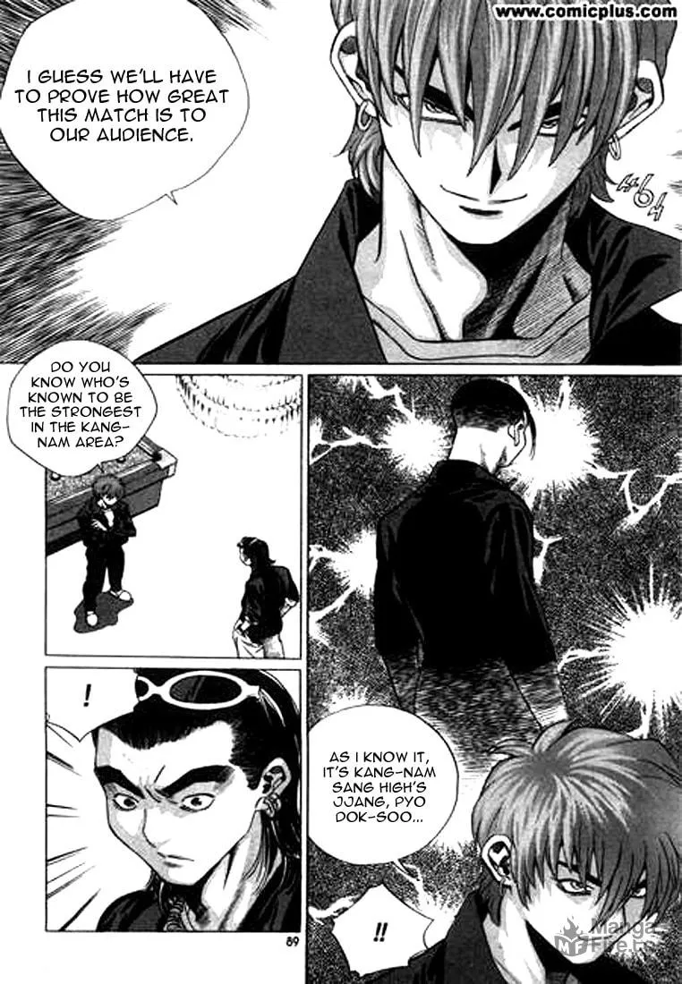 Read Quantum Mistake chapter 137 image 4 on Lezhin