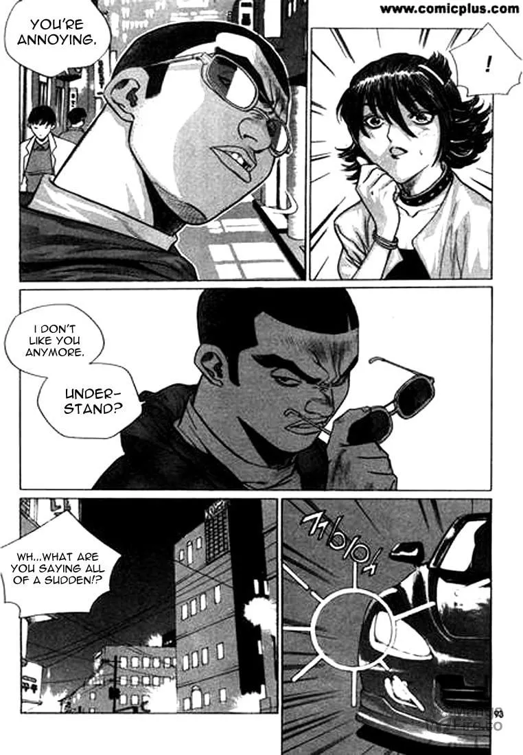 Read Quantum Mistake chapter 137 image 8 on Lezhin