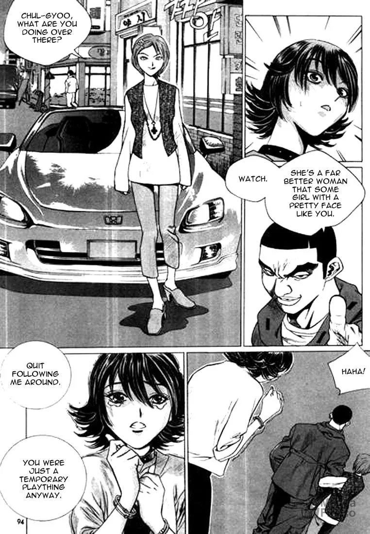 Read Quantum Mistake chapter 137 image 9 on Lezhin