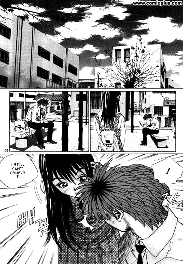 Read Quantum Mistake chapter 138 image 1 on Lezhin
