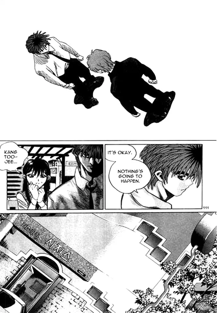 Read Quantum Mistake chapter 138 image 10 on Lezhin
