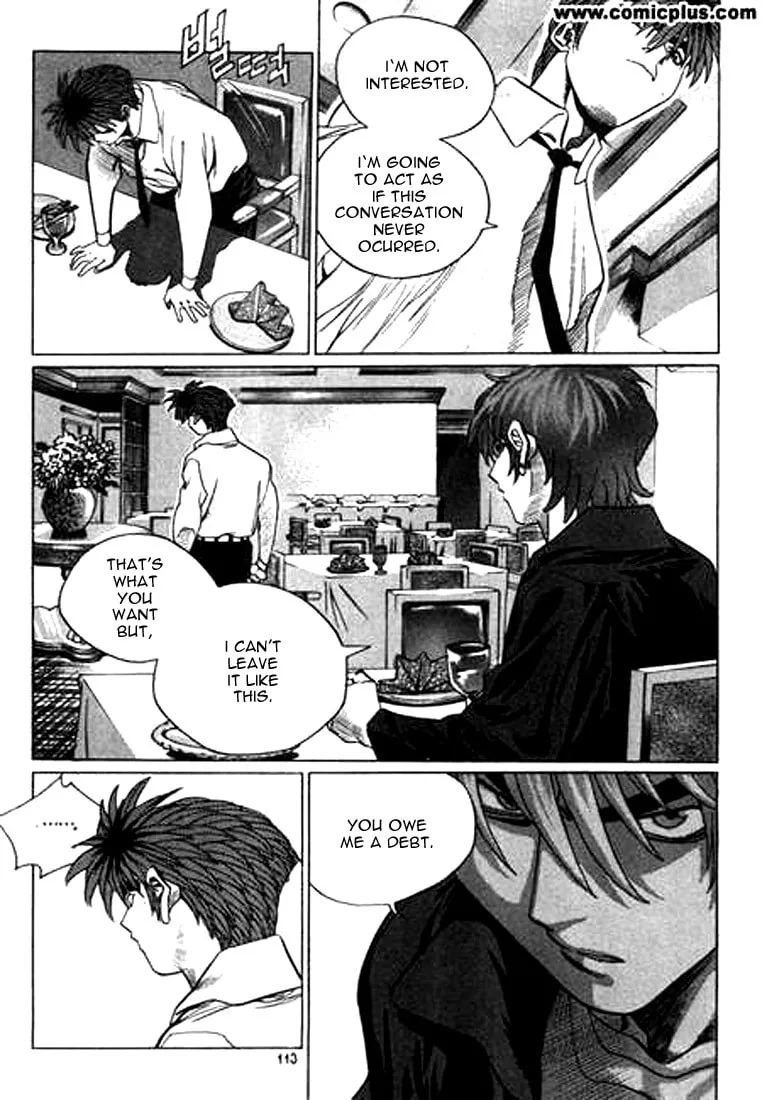 Read Quantum Mistake chapter 138 image 12 on Lezhin