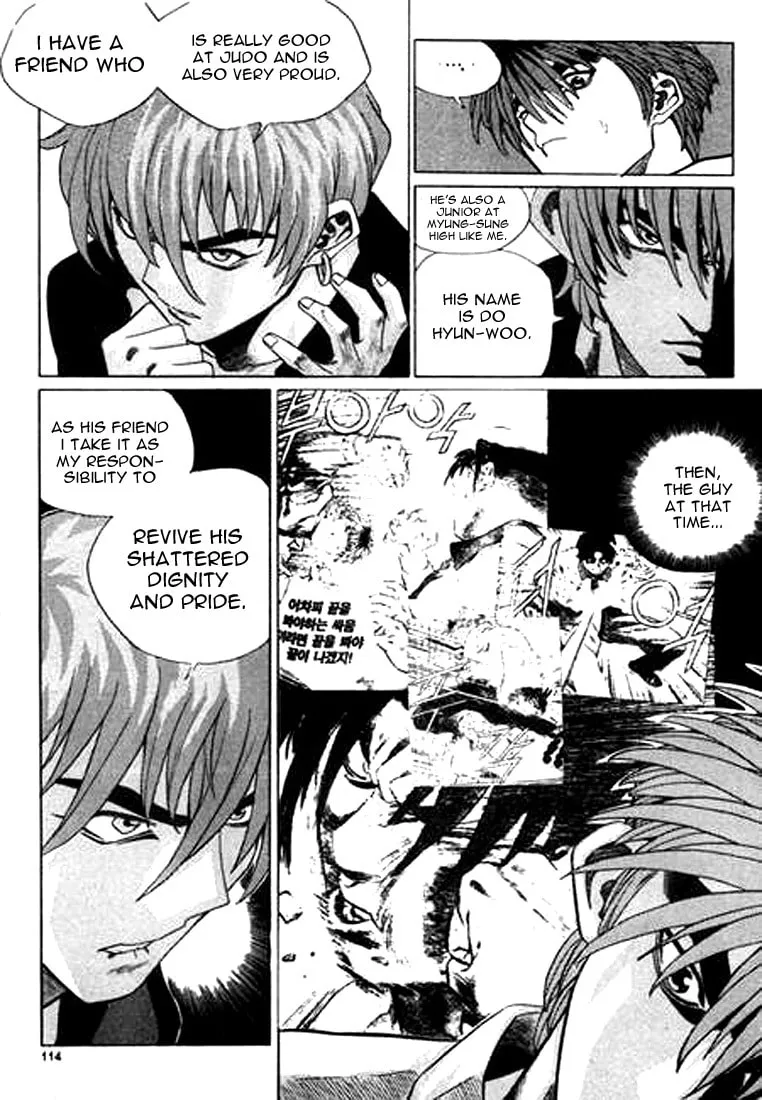 Read Quantum Mistake chapter 138 image 13 on Lezhin