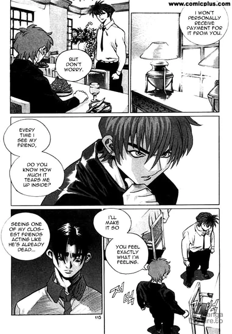 Read Quantum Mistake chapter 138 image 14 on Lezhin
