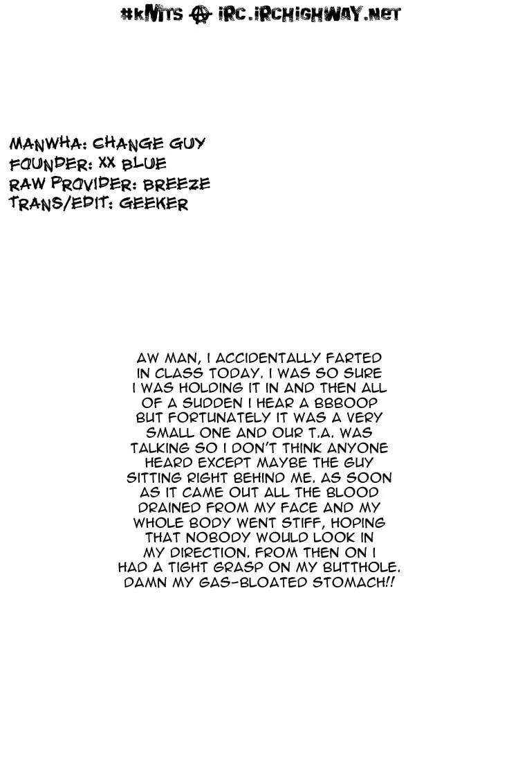 Read Quantum Mistake chapter 138 image 16 on Lezhin
