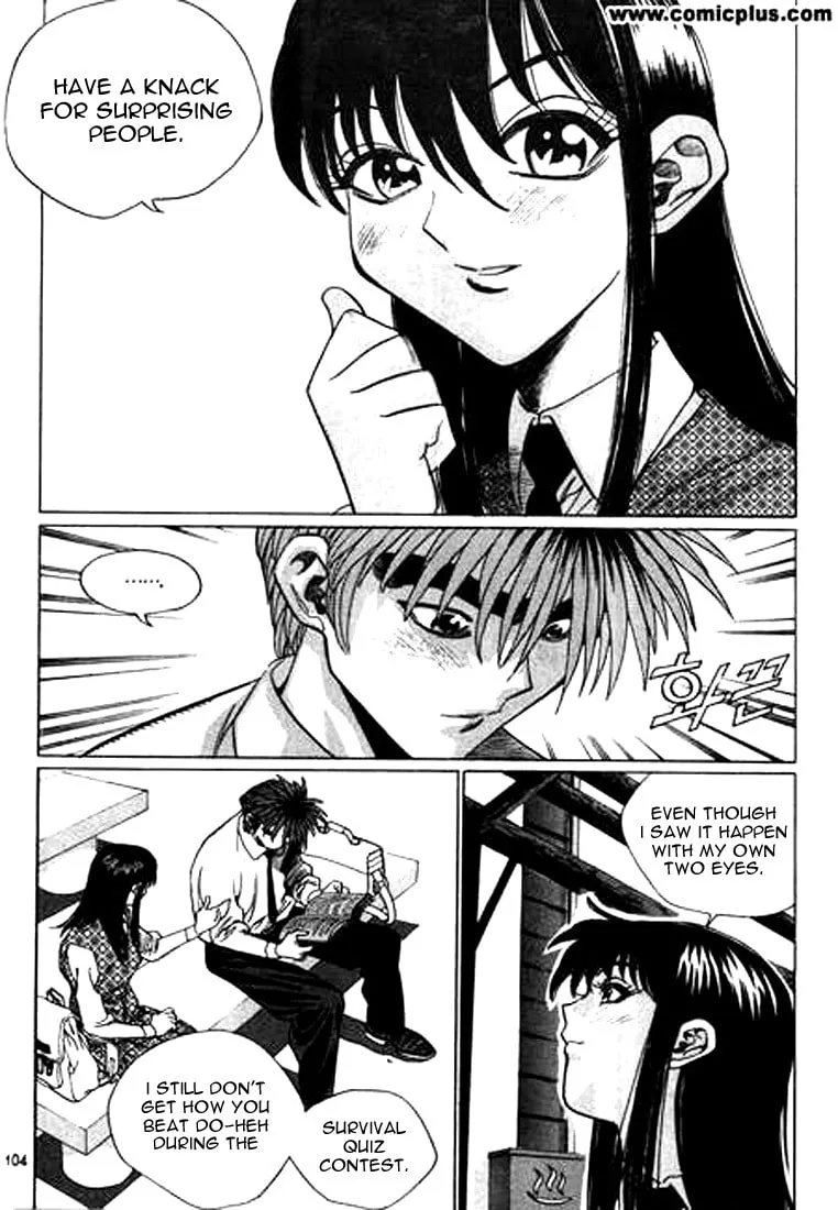 Read Quantum Mistake chapter 138 image 3 on Lezhin