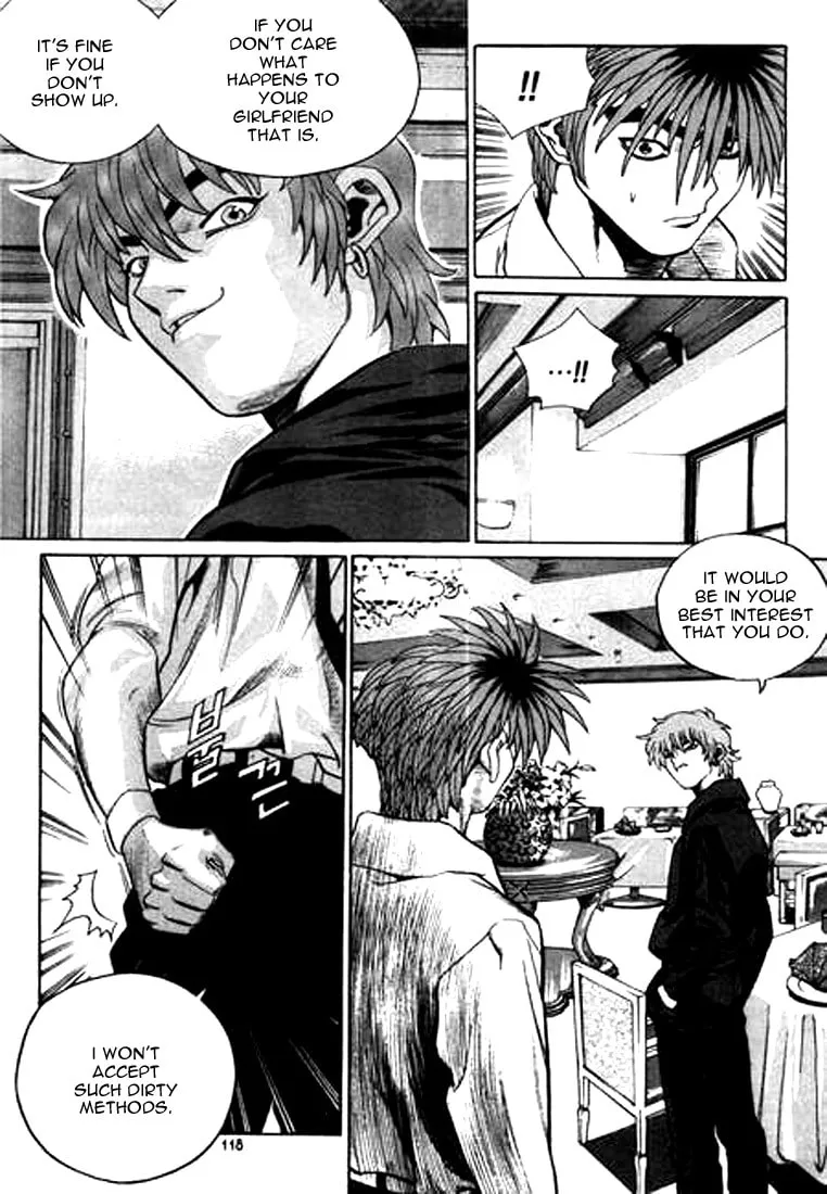 Read Quantum Mistake chapter 139 image 1 on Lezhin