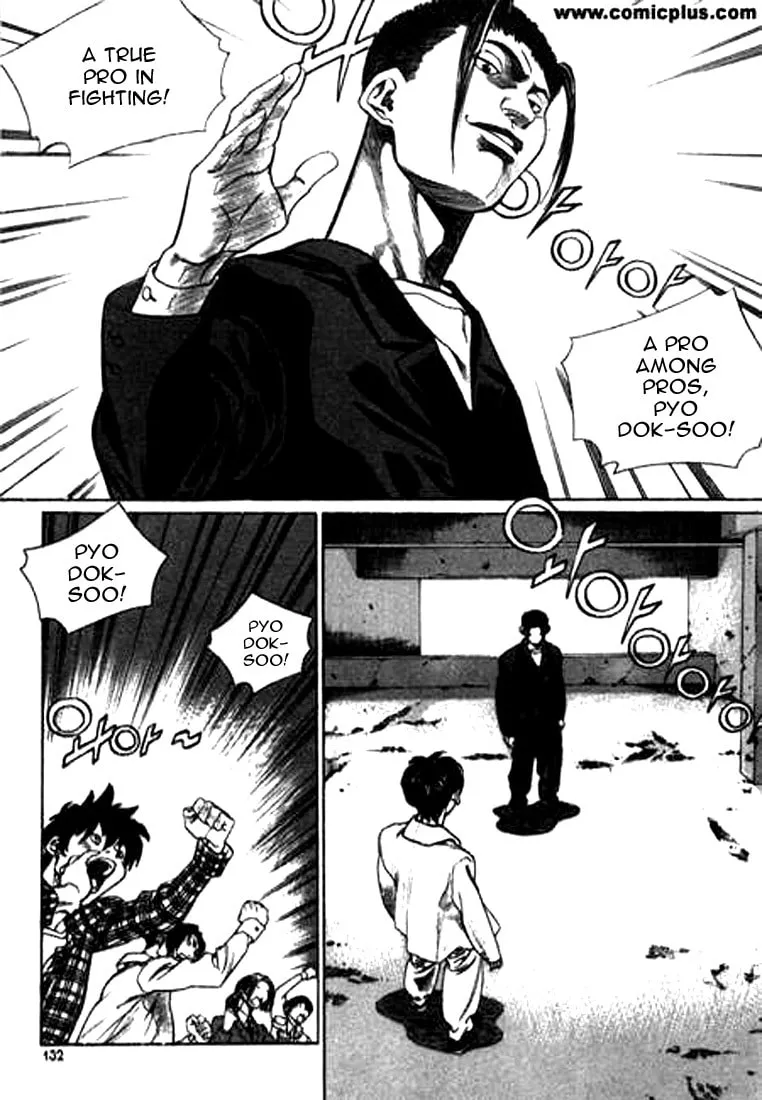 Read Quantum Mistake chapter 139 image 15 on Lezhin