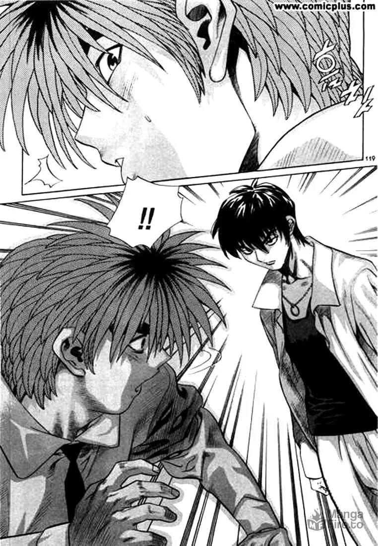 Read Quantum Mistake chapter 139 image 2 on Lezhin