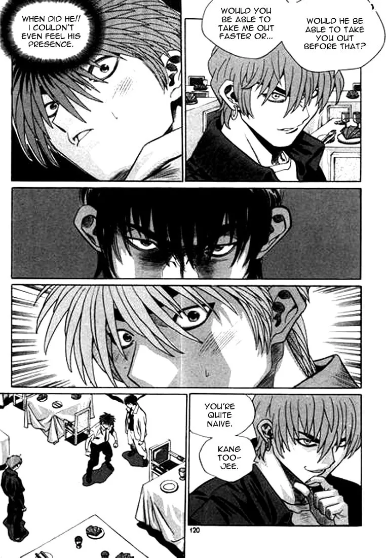 Read Quantum Mistake chapter 139 image 3 on Lezhin
