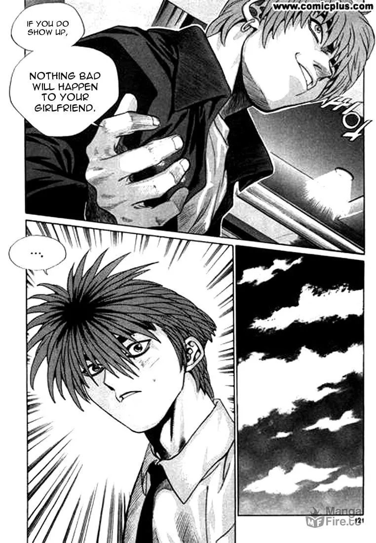 Read Quantum Mistake chapter 139 image 4 on Lezhin