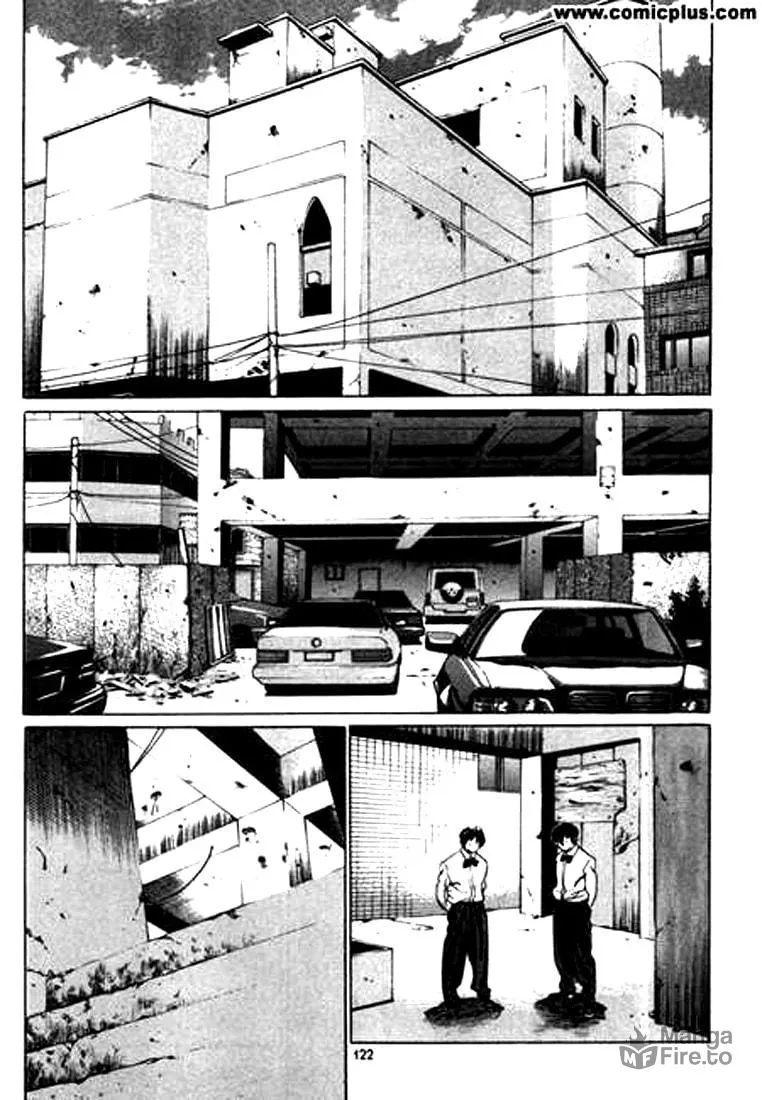 Read Quantum Mistake chapter 139 image 5 on Lezhin