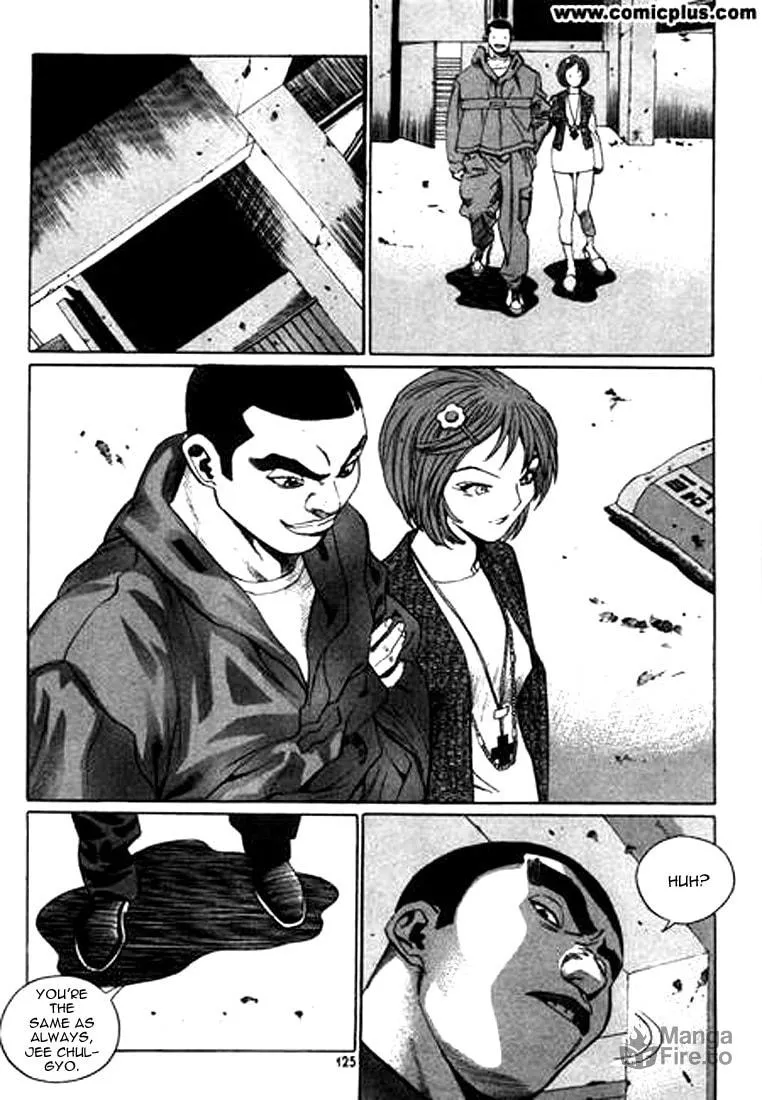 Read Quantum Mistake chapter 139 image 8 on Lezhin