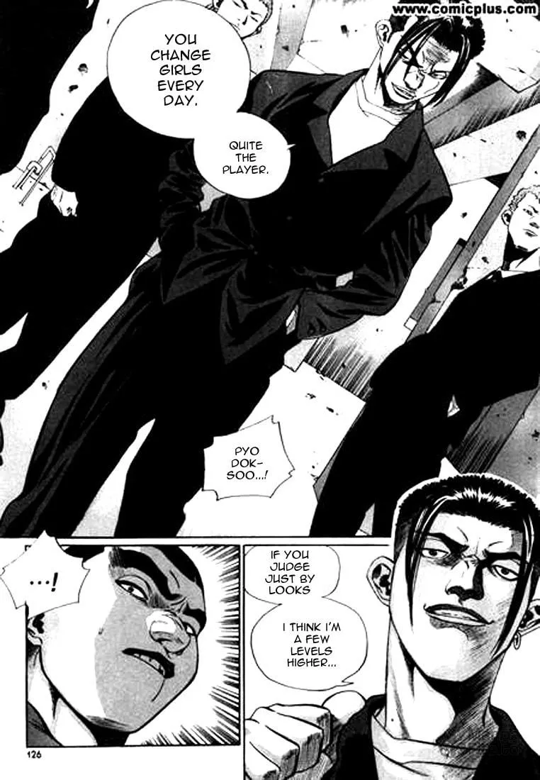 Read Quantum Mistake chapter 139 image 9 on Lezhin
