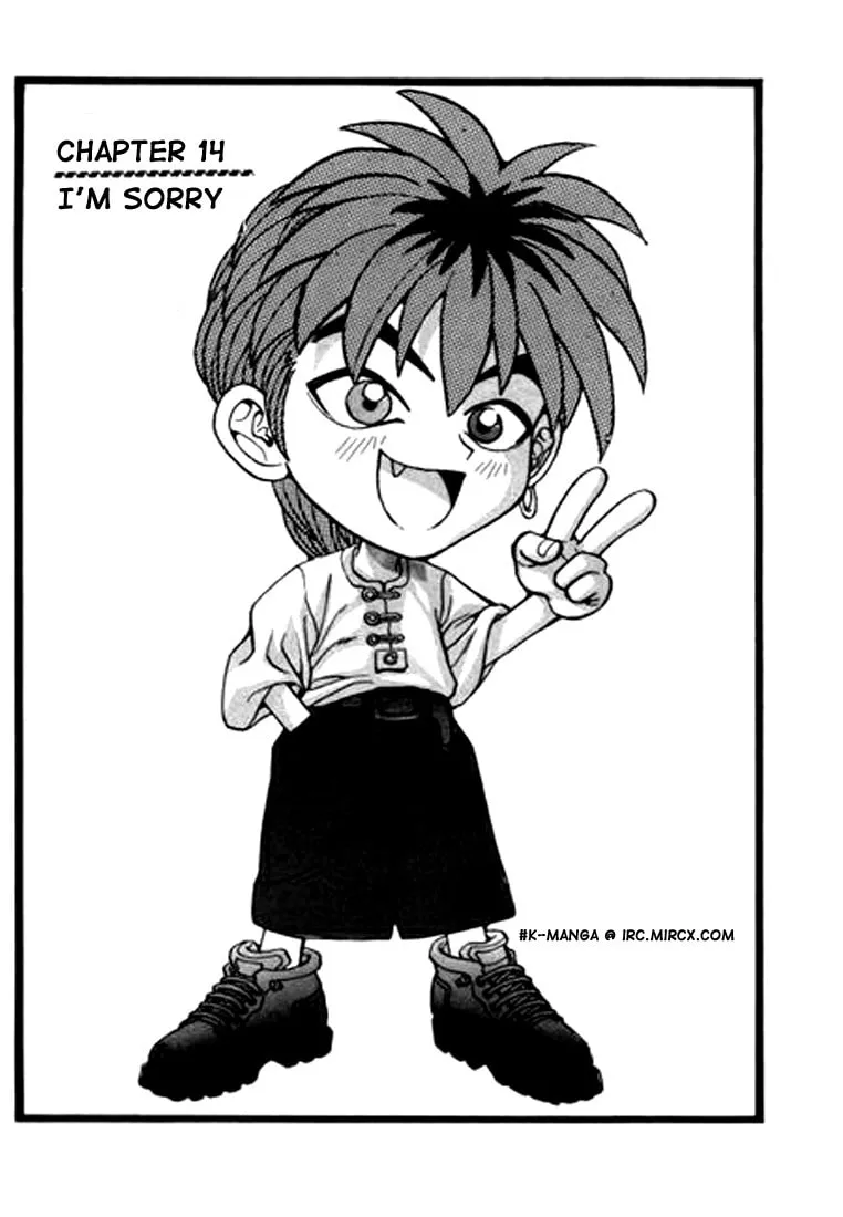 Read Quantum Mistake chapter 14 image 0 on Lezhin