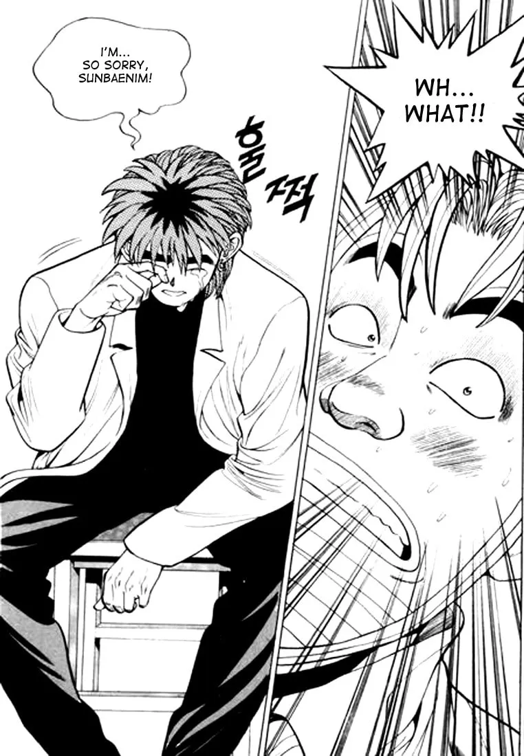 Read Quantum Mistake chapter 14 image 13 on Lezhin