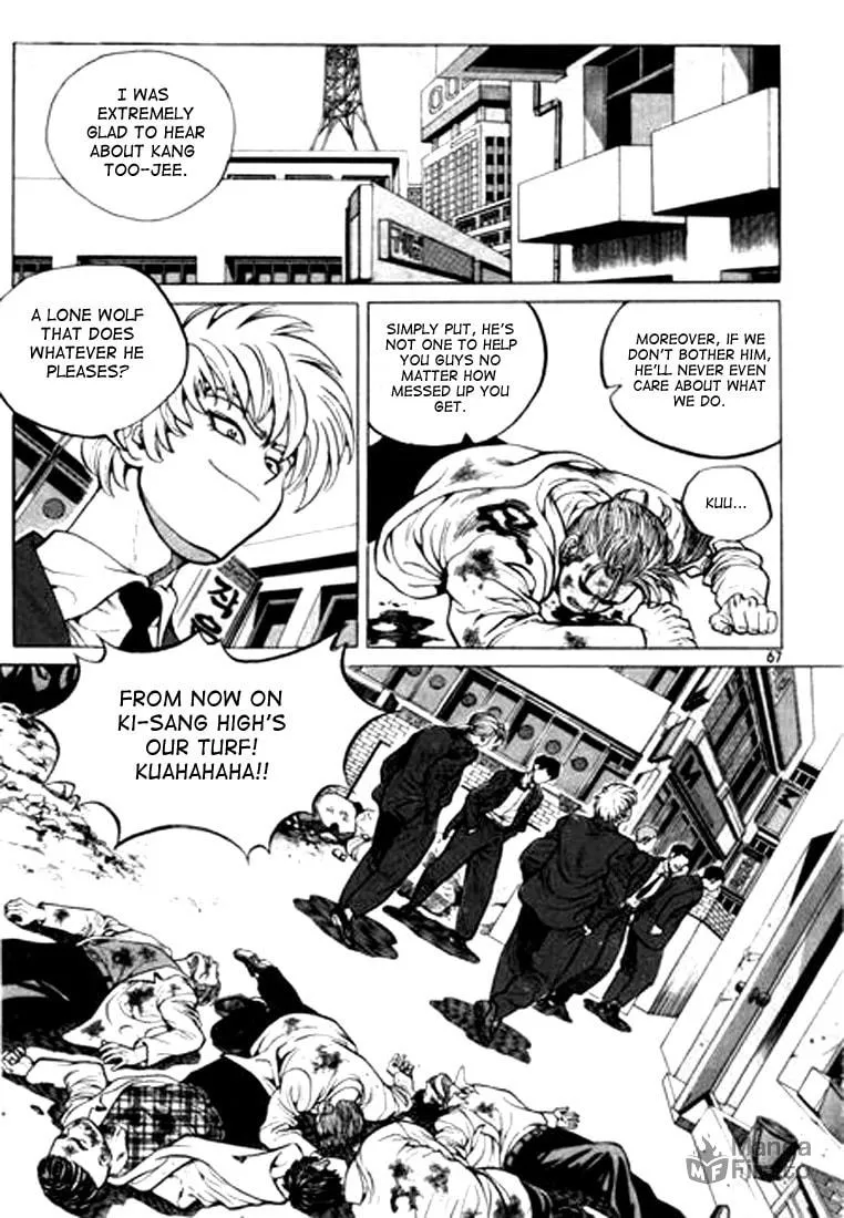 Read Quantum Mistake chapter 14 image 14 on Lezhin