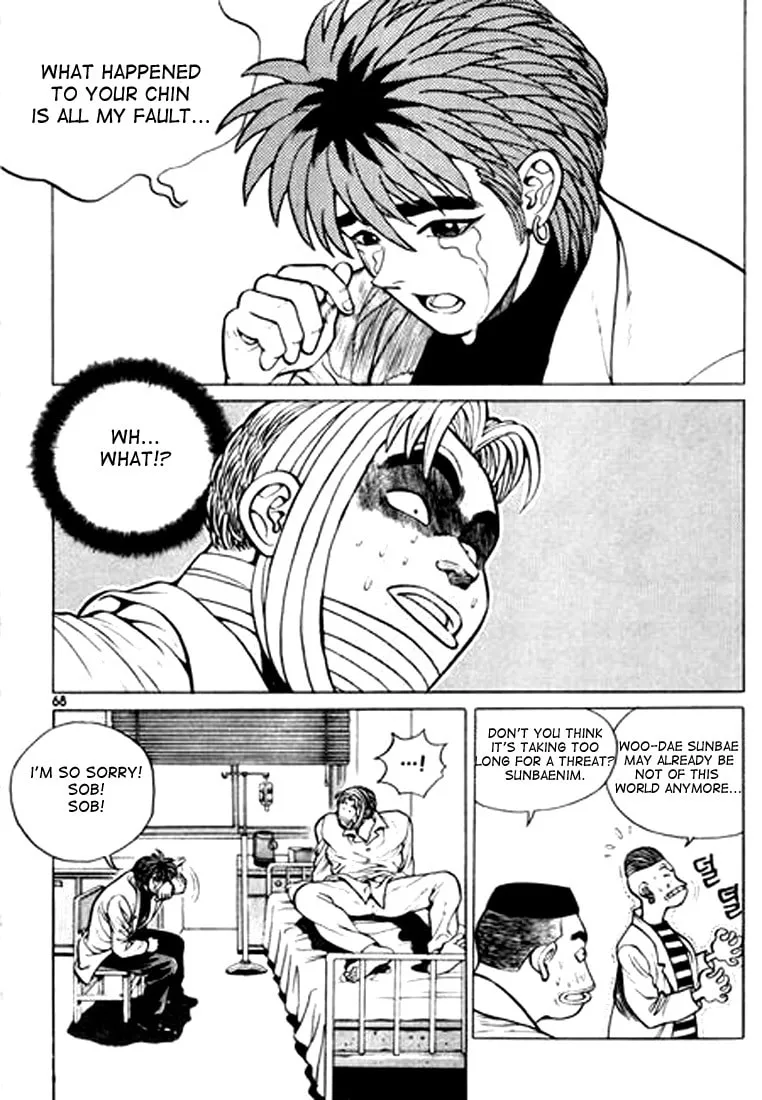 Read Quantum Mistake chapter 14 image 15 on Lezhin
