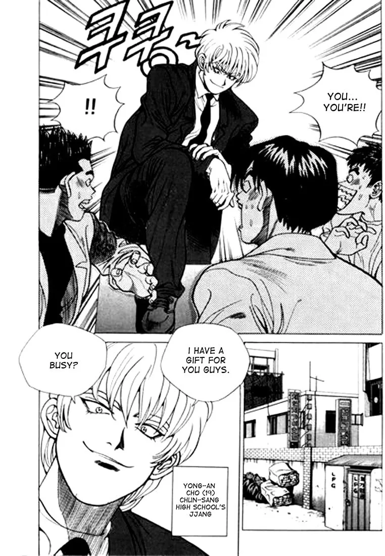 Read Quantum Mistake chapter 14 image 3 on Lezhin