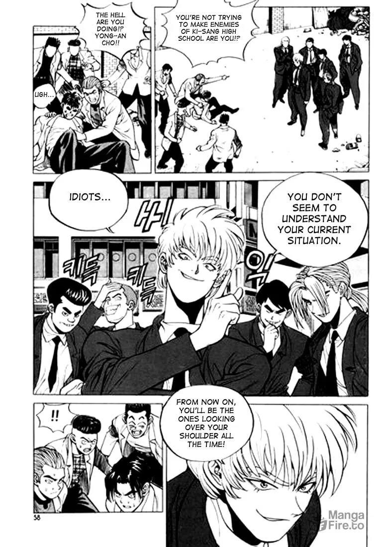 Read Quantum Mistake chapter 14 image 5 on Lezhin