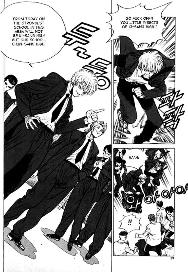 Read Quantum Mistake chapter 14 image 6 on Lezhin