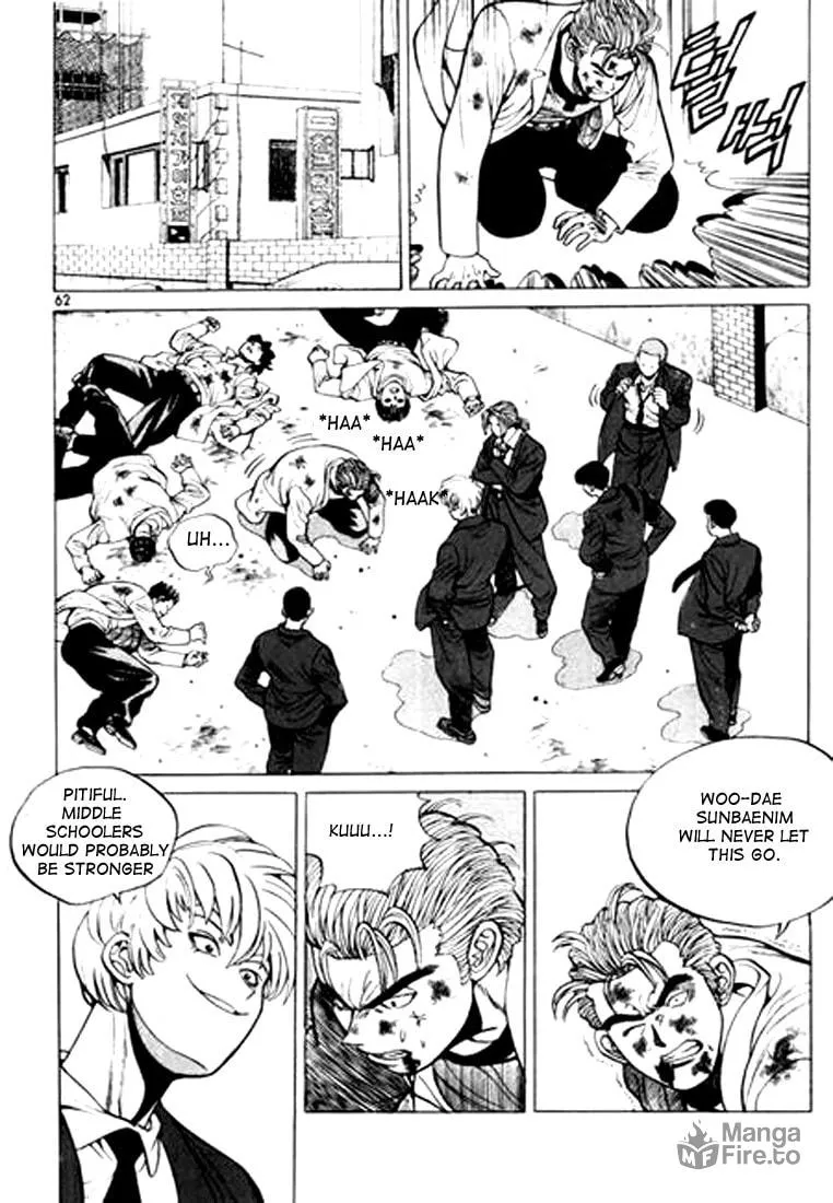 Read Quantum Mistake chapter 14 image 9 on Lezhin