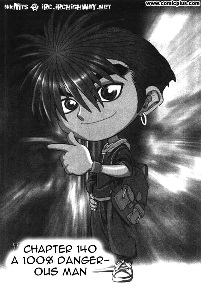 Read Quantum Mistake chapter 140 image 0 on Lezhin