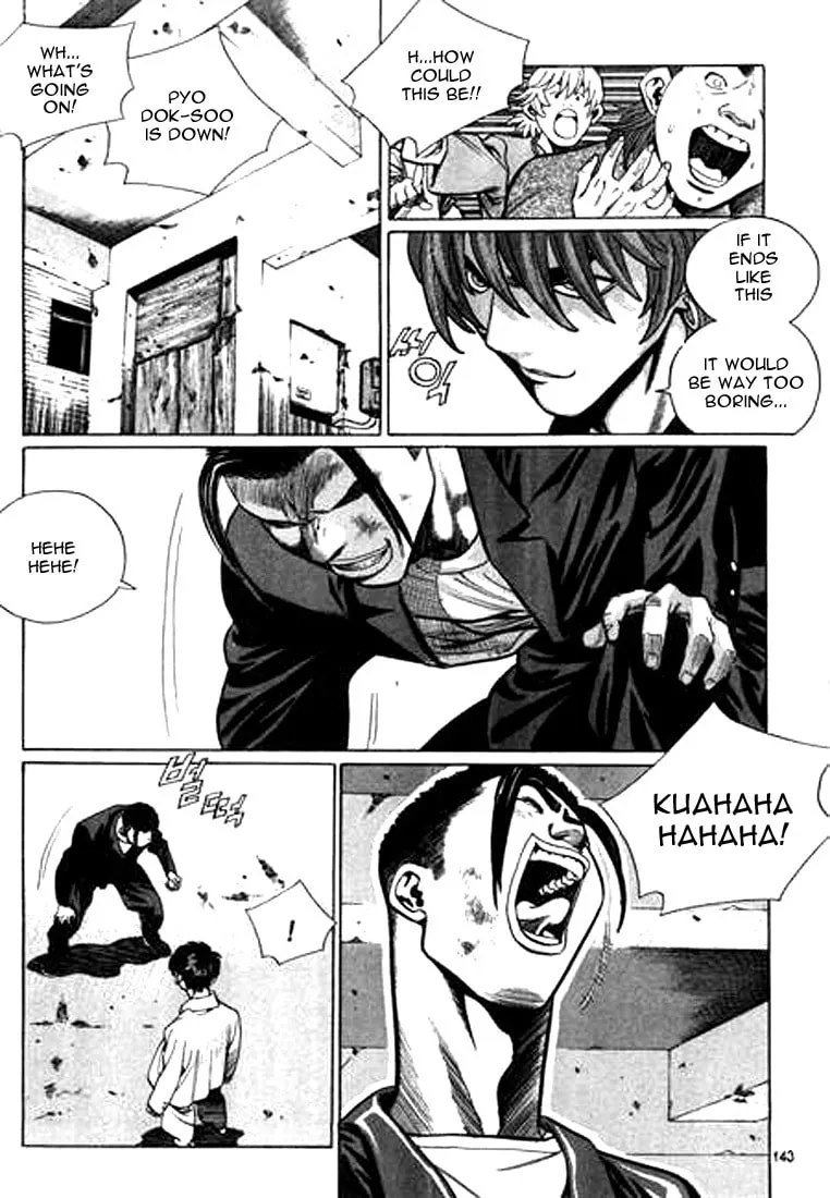 Read Quantum Mistake chapter 140 image 10 on Lezhin