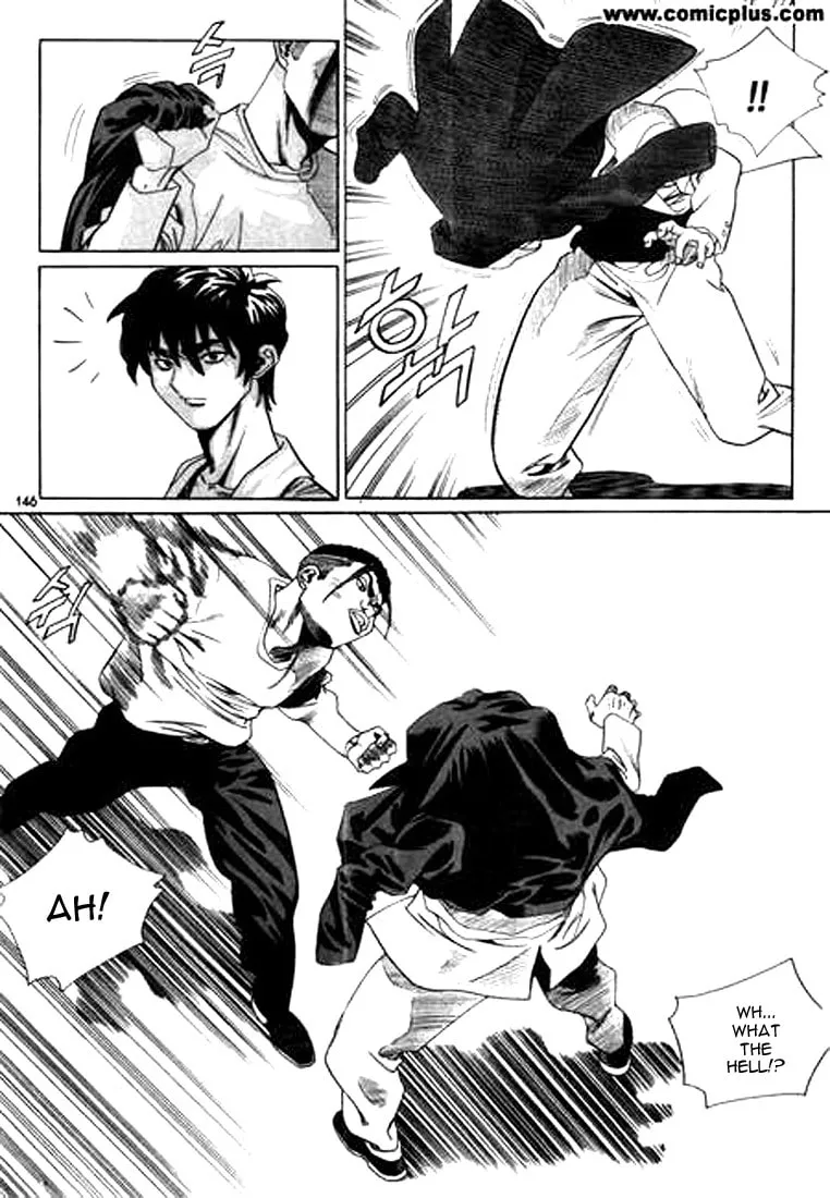Read Quantum Mistake chapter 140 image 13 on Lezhin