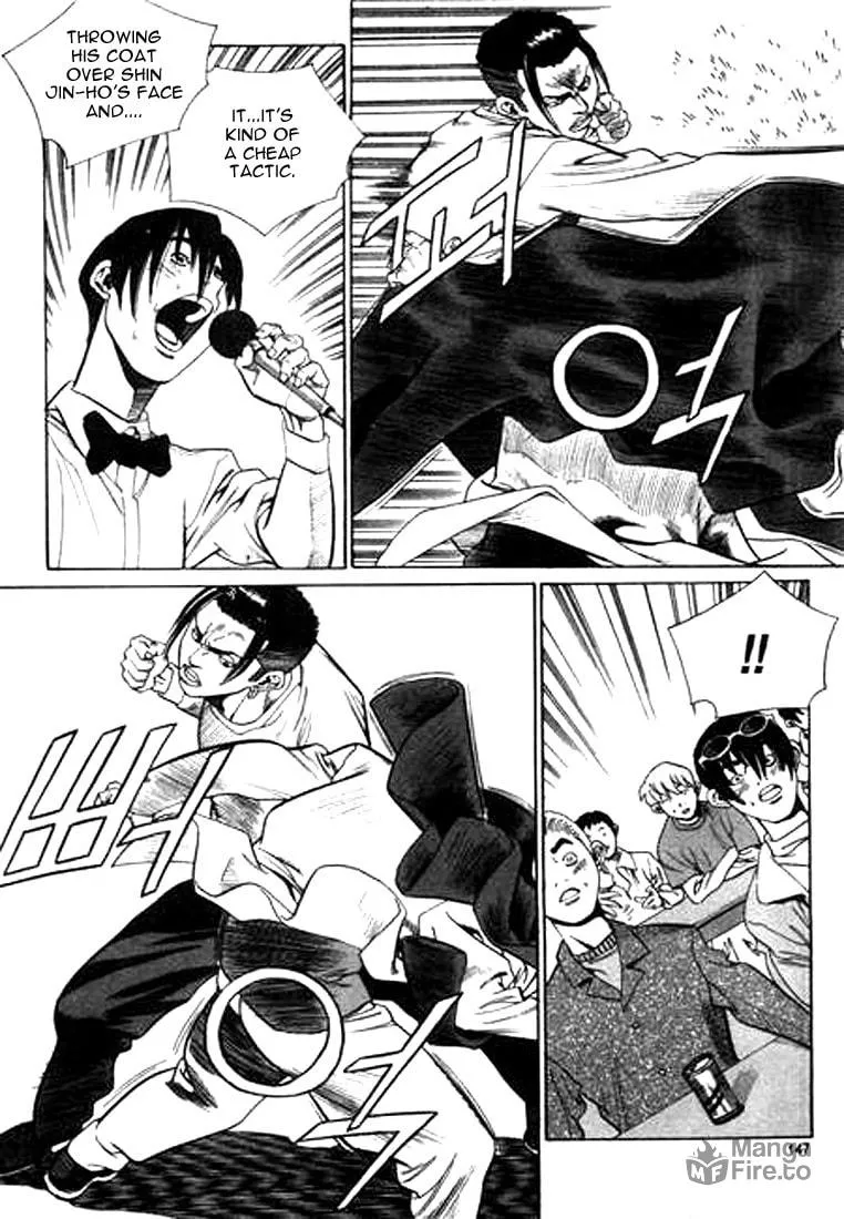Read Quantum Mistake chapter 140 image 14 on Lezhin