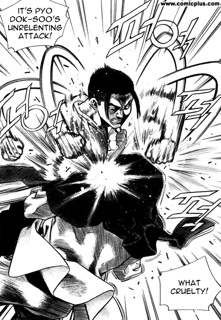 Read Quantum Mistake chapter 140 image 15 on Lezhin