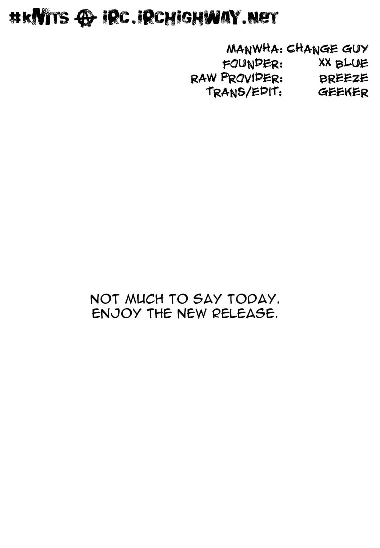 Read Quantum Mistake chapter 140 image 16 on Lezhin
