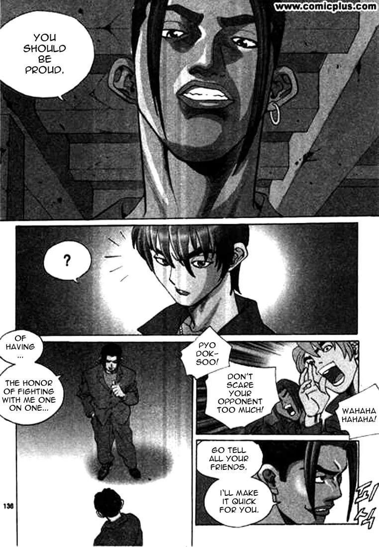 Read Quantum Mistake chapter 140 image 3 on Lezhin